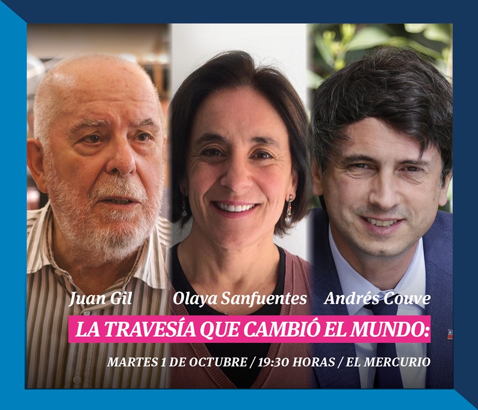 V Centenario de la Primera Vuelta al Mundo - CCESantiago